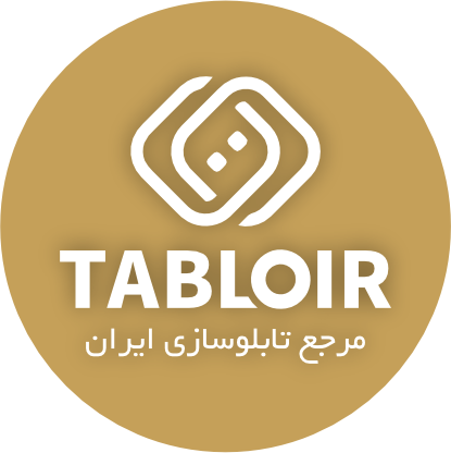 لوگوی برند 2