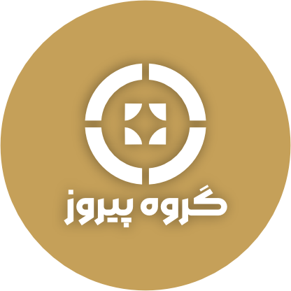 لوگوی برند 6